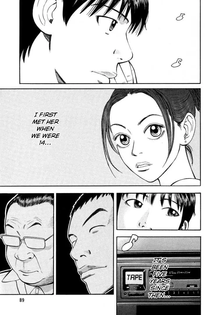 Read Beck chapter 56 image 27 on Lezhin