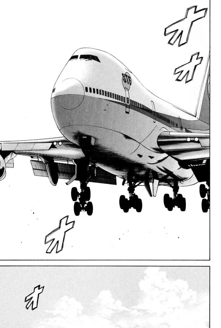 Read Beck chapter 56 image 29 on Lezhin