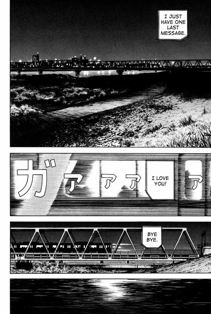 Read Beck chapter 56 image 34 on Lezhin