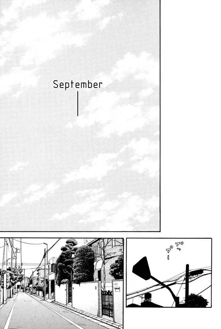 Read Beck chapter 56 image 37 on Lezhin