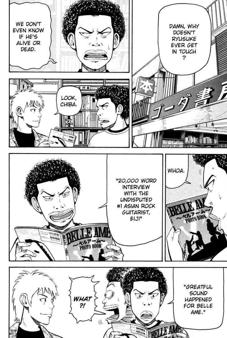 Read Beck chapter 56 image 38 on Lezhin