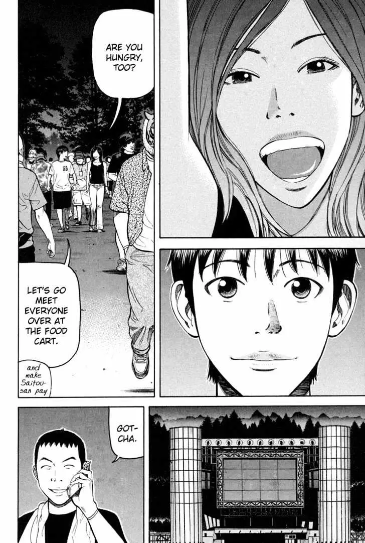 Read Beck chapter 56 image 4 on Lezhin