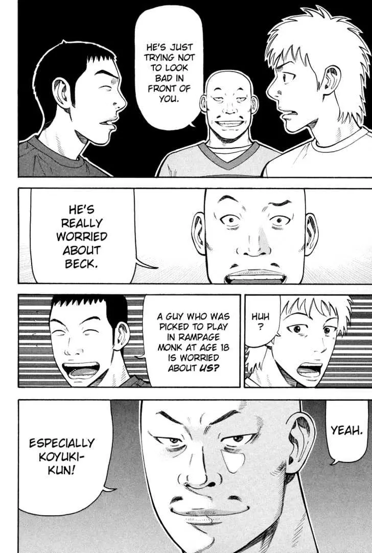 Read Beck chapter 56 image 44 on Lezhin
