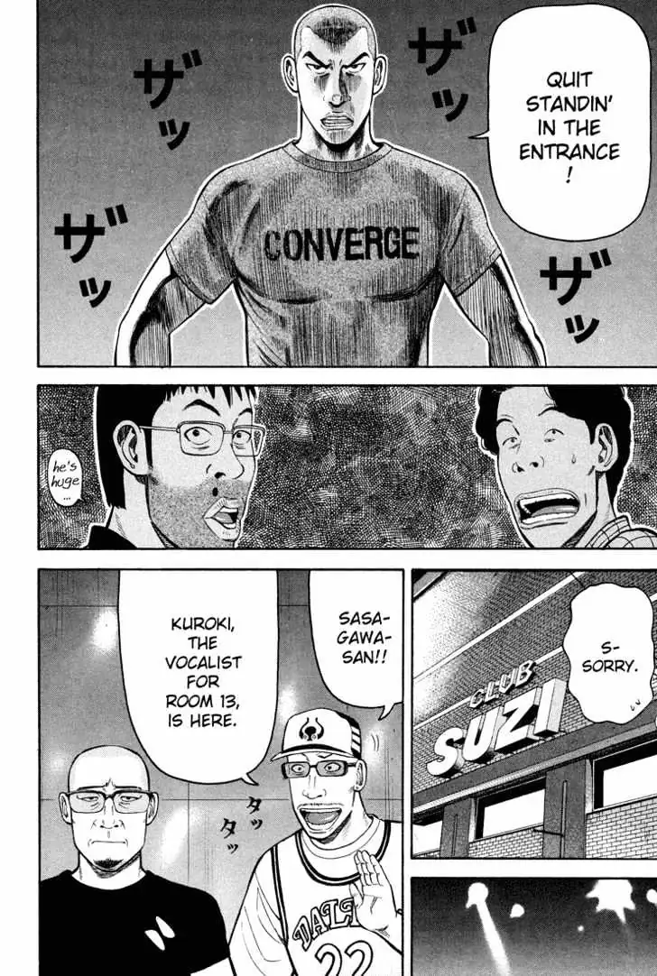 Read Beck chapter 56 image 46 on Lezhin