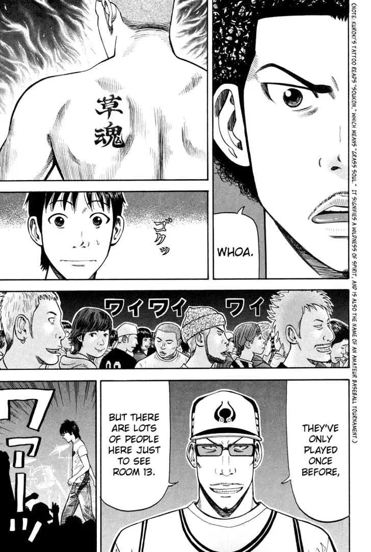 Read Beck chapter 56 image 49 on Lezhin