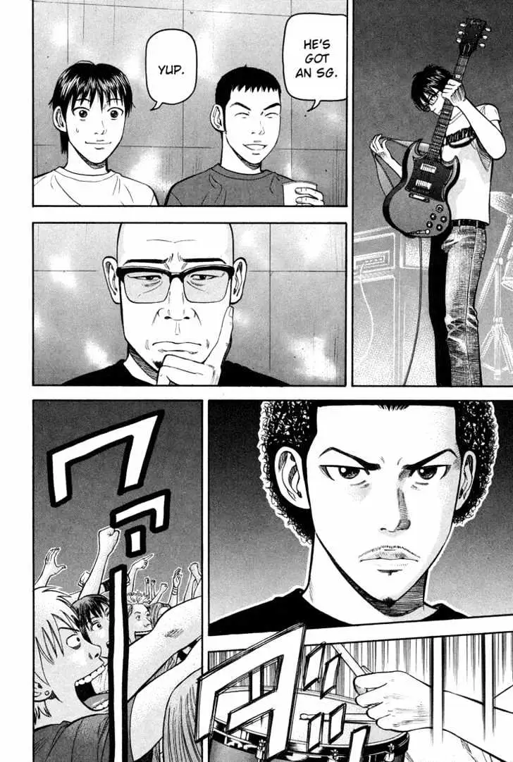 Read Beck chapter 56 image 50 on Lezhin