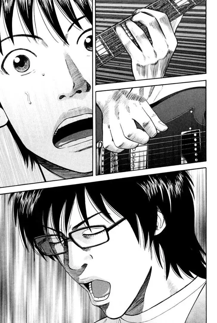 Read Beck chapter 56 image 51 on Lezhin