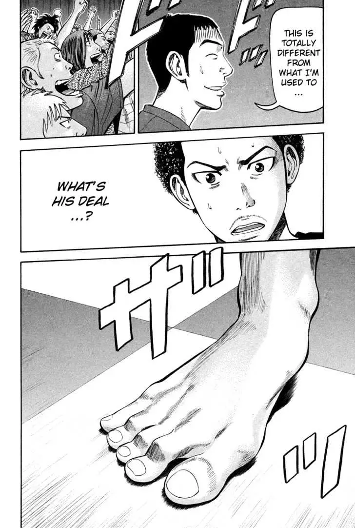 Read Beck chapter 56 image 54 on Lezhin