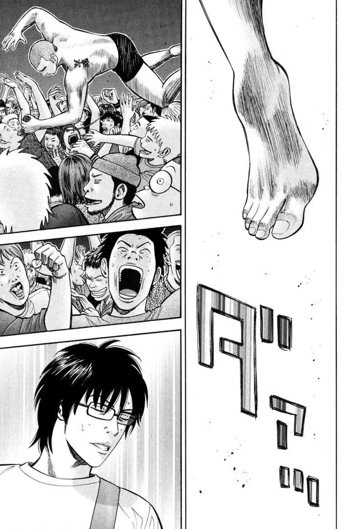 Read Beck chapter 56 image 57 on Lezhin