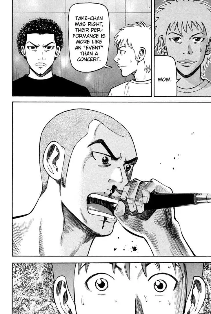 Read Beck chapter 56 image 58 on Lezhin