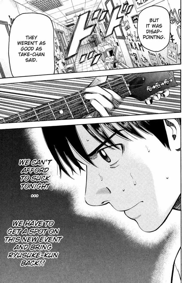 Read Beck chapter 56 image 63 on Lezhin
