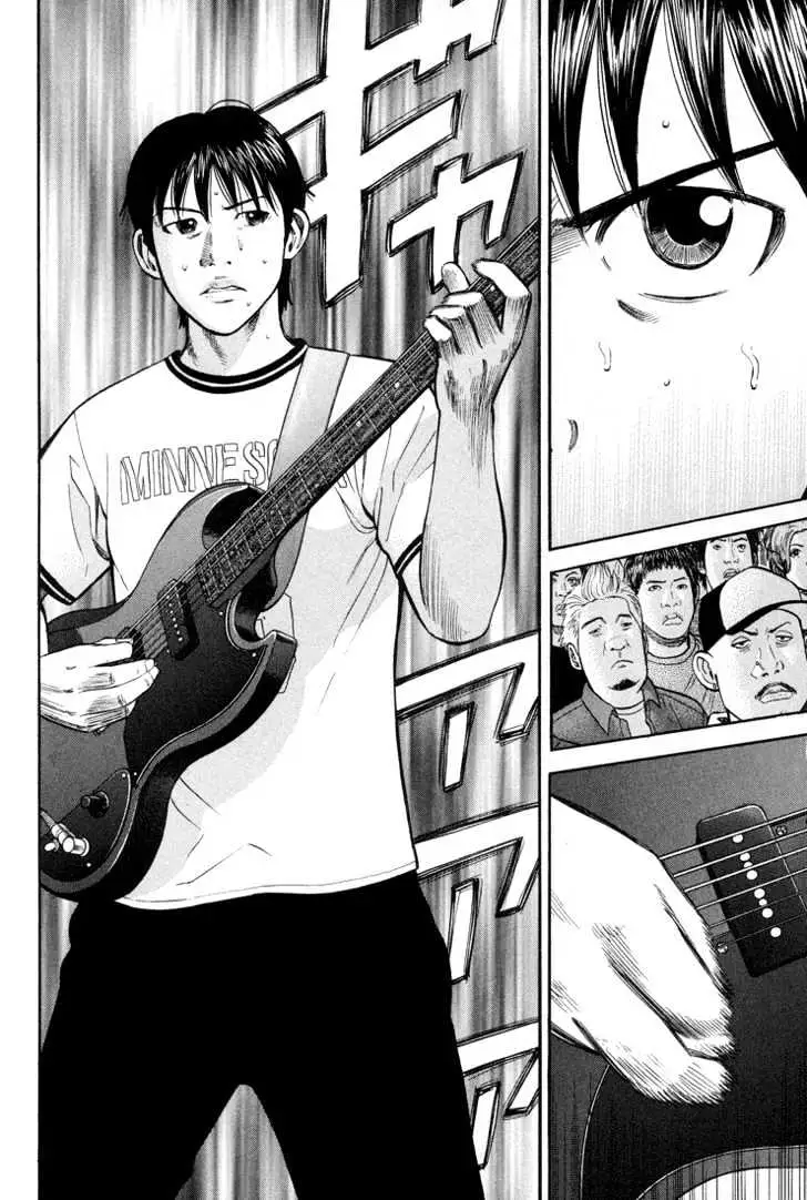 Read Beck chapter 56 image 64 on Lezhin
