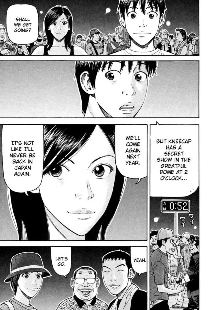 Read Beck chapter 56 image 7 on Lezhin