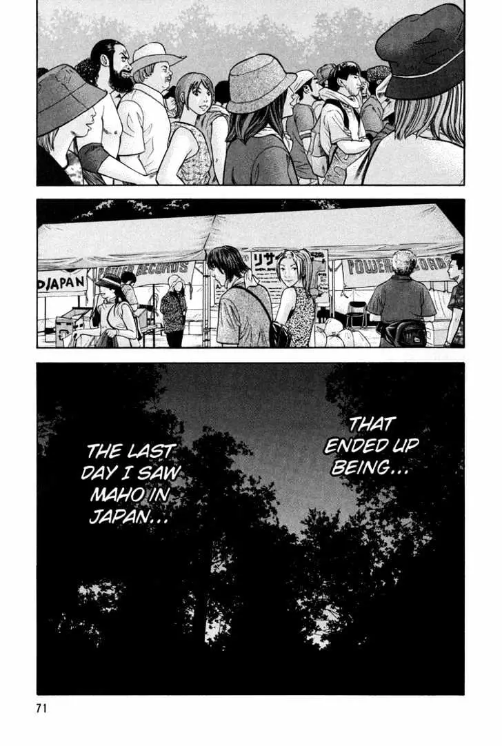 Read Beck chapter 56 image 9 on Lezhin