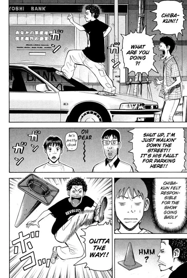 Read Beck chapter 57 image 10 on Lezhin