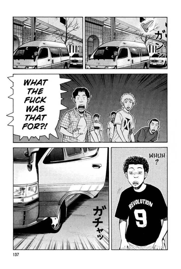 Read Beck chapter 57 image 11 on Lezhin
