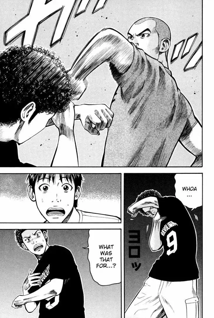 Read Beck chapter 57 image 15 on Lezhin