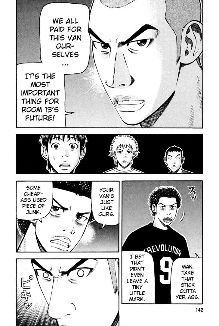 Read Beck chapter 57 image 16 on Lezhin