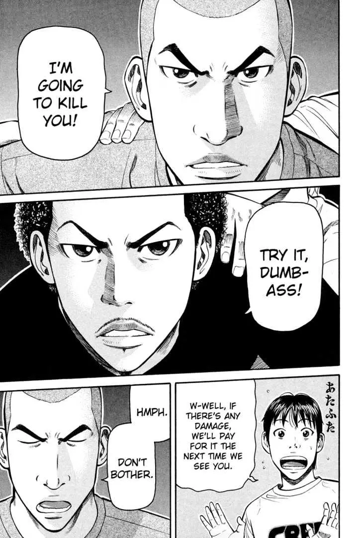 Read Beck chapter 57 image 19 on Lezhin