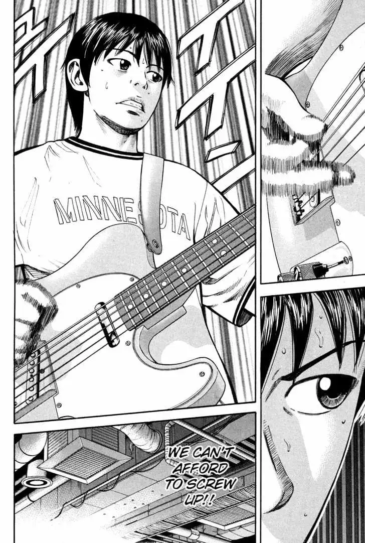 Read Beck chapter 57 image 2 on Lezhin