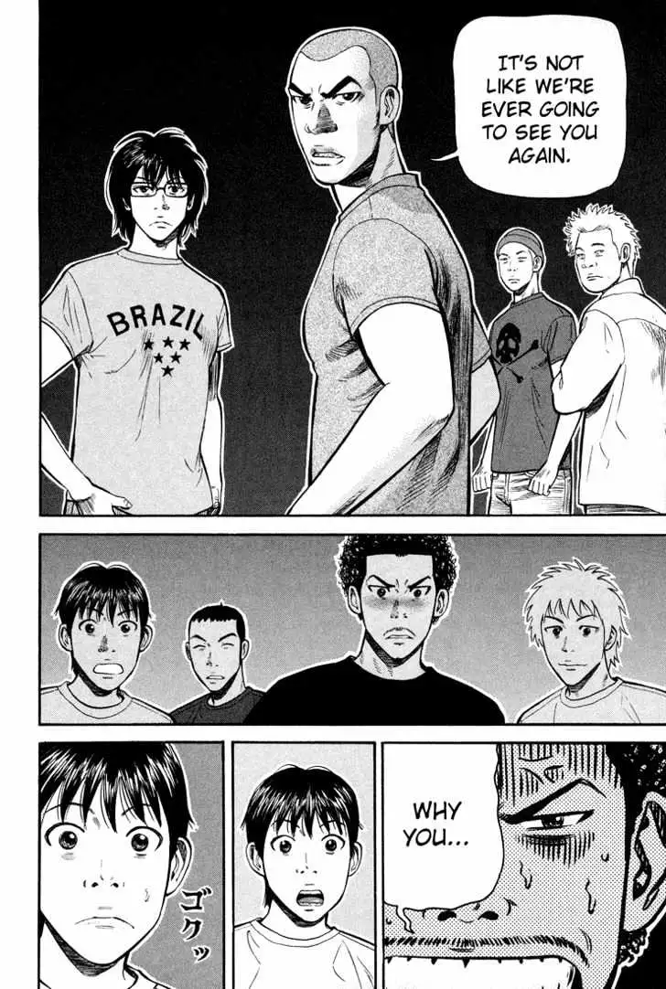 Read Beck chapter 57 image 20 on Lezhin