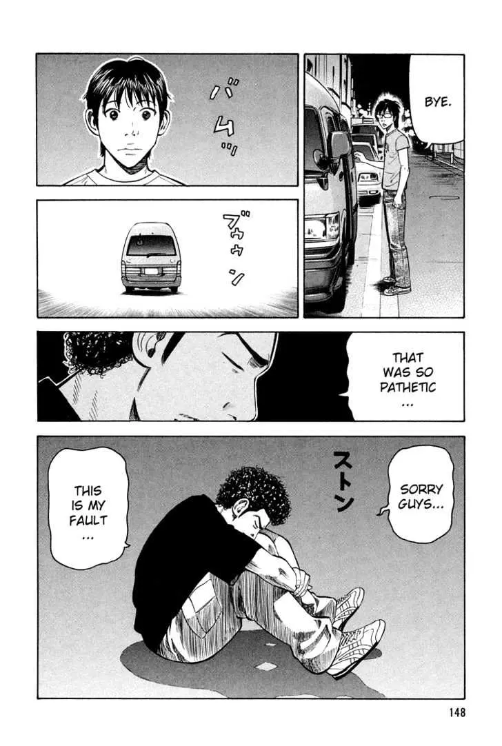 Read Beck chapter 57 image 22 on Lezhin