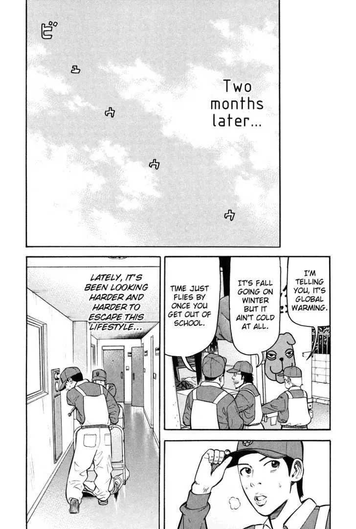 Read Beck chapter 57 image 24 on Lezhin