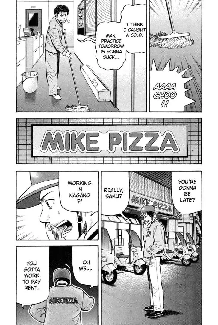 Read Beck chapter 57 image 26 on Lezhin
