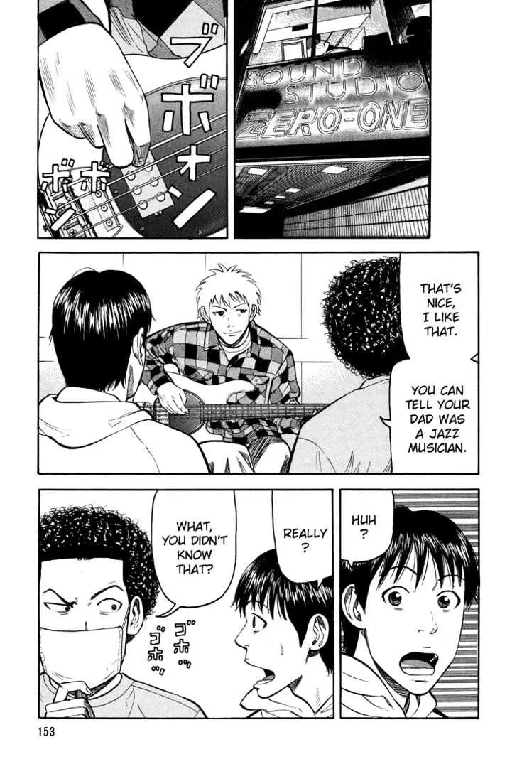Read Beck chapter 57 image 27 on Lezhin