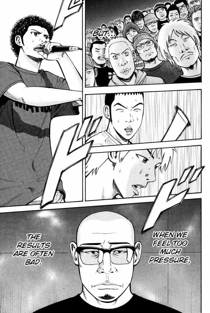 Read Beck chapter 57 image 3 on Lezhin