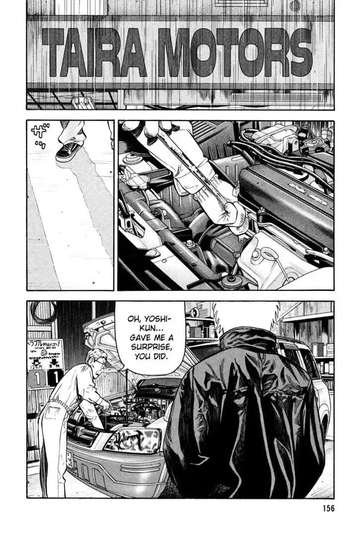 Read Beck chapter 57 image 30 on Lezhin