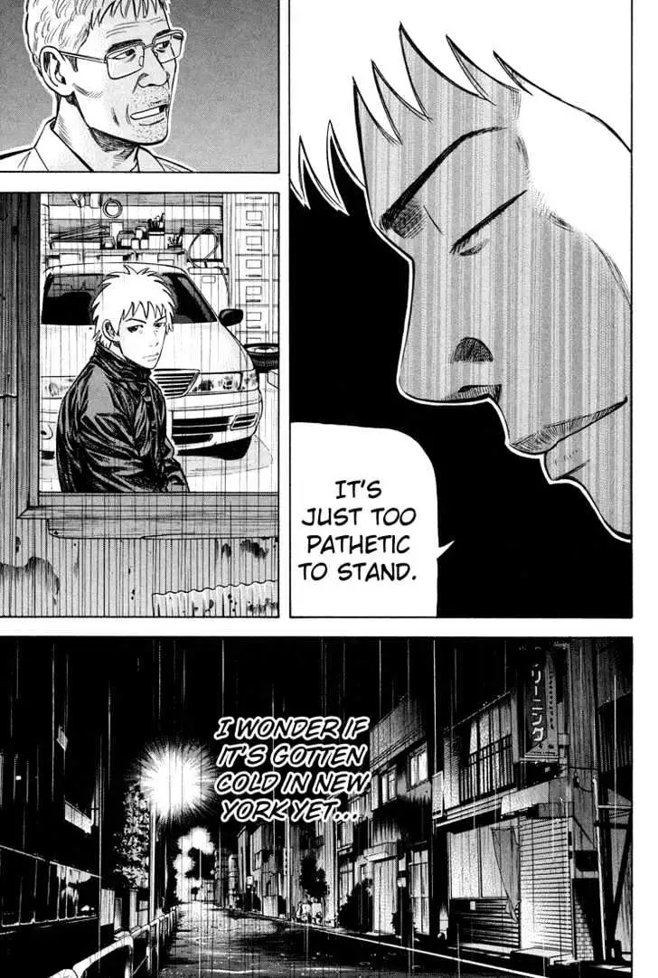 Read Beck chapter 57 image 35 on Lezhin