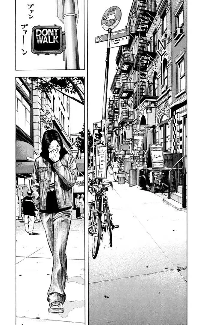 Read Beck chapter 57 image 36 on Lezhin