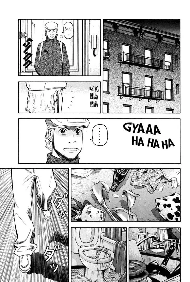 Read Beck chapter 57 image 39 on Lezhin