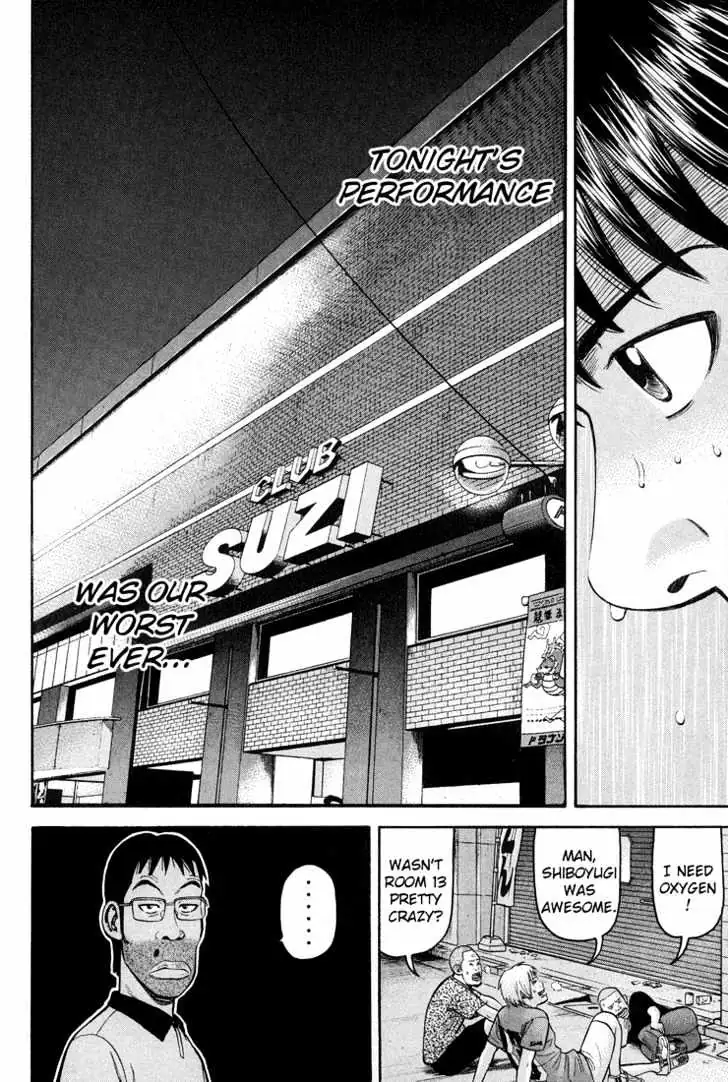 Read Beck chapter 57 image 4 on Lezhin