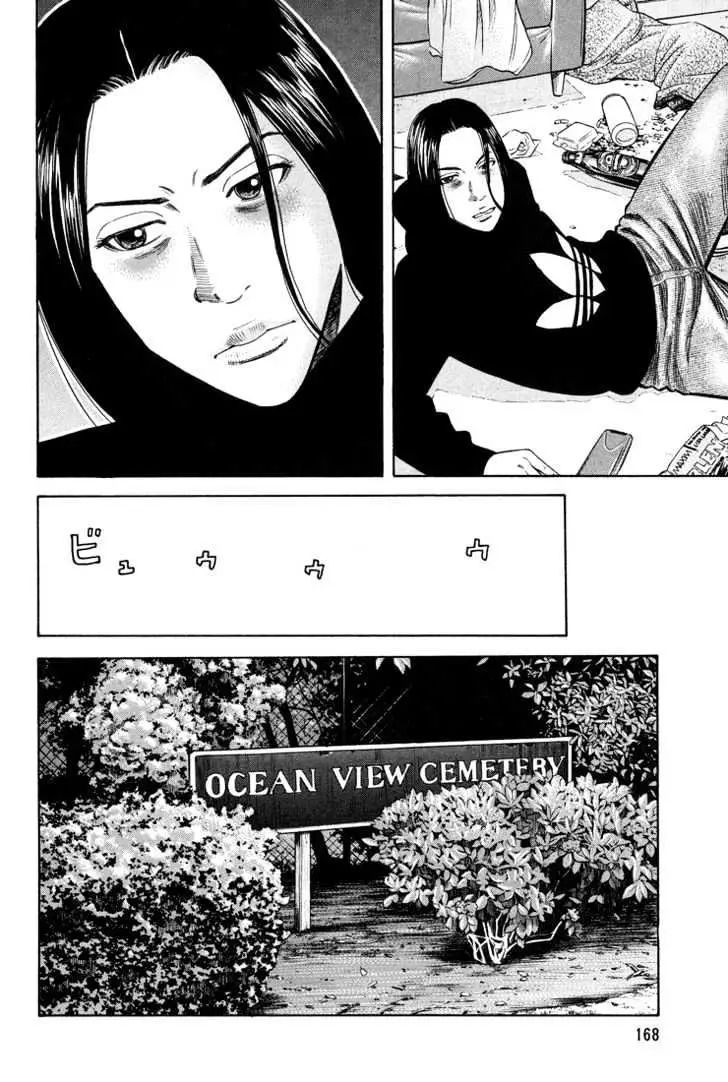 Read Beck chapter 57 image 42 on Lezhin