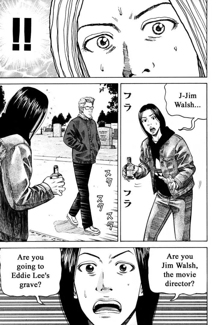 Read Beck chapter 57 image 45 on Lezhin