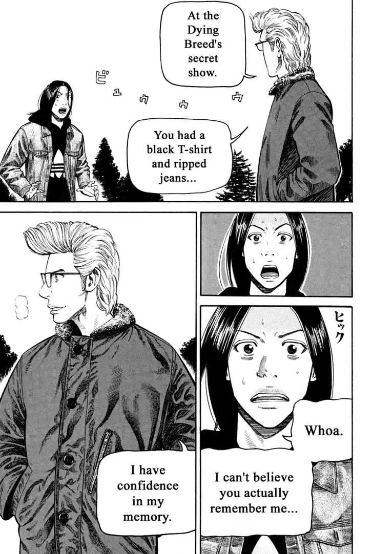 Read Beck chapter 57 image 47 on Lezhin