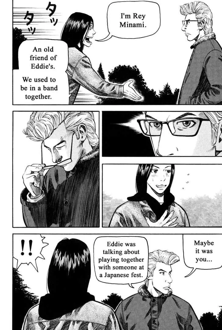Read Beck chapter 57 image 48 on Lezhin