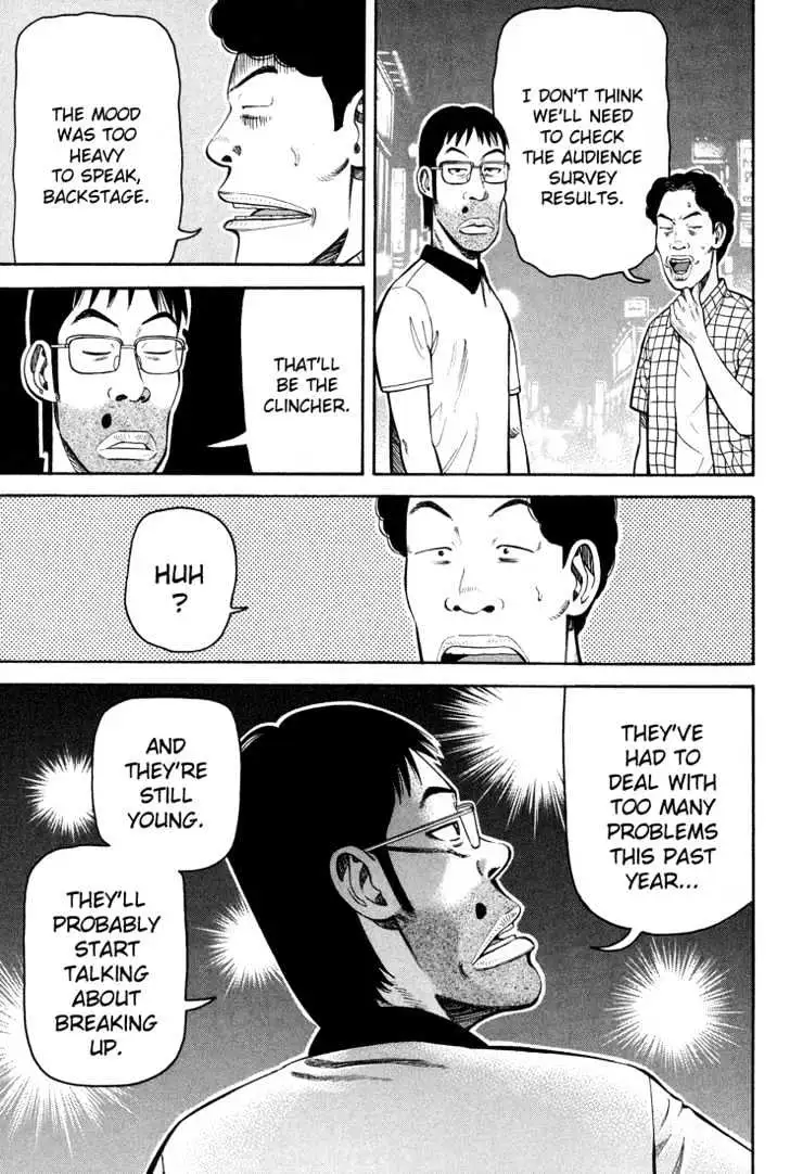 Read Beck chapter 57 image 5 on Lezhin