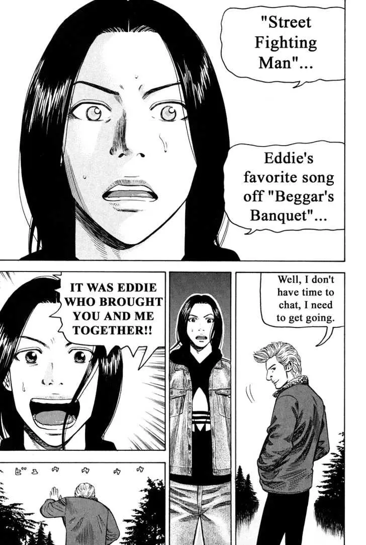 Read Beck chapter 57 image 51 on Lezhin