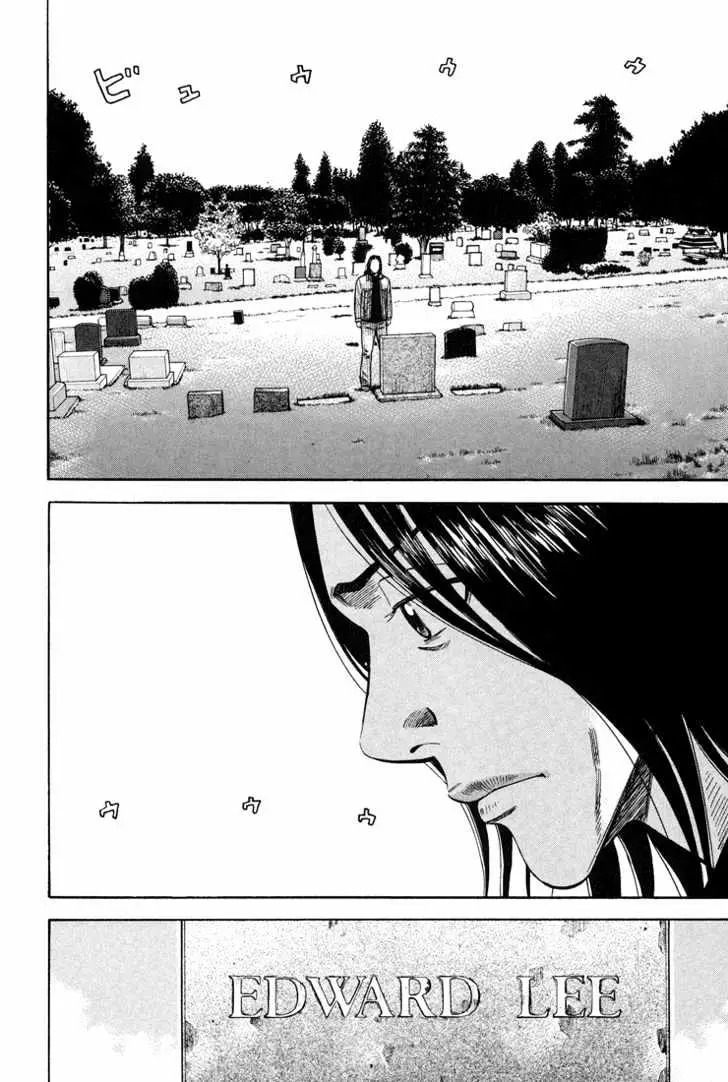 Read Beck chapter 57 image 52 on Lezhin