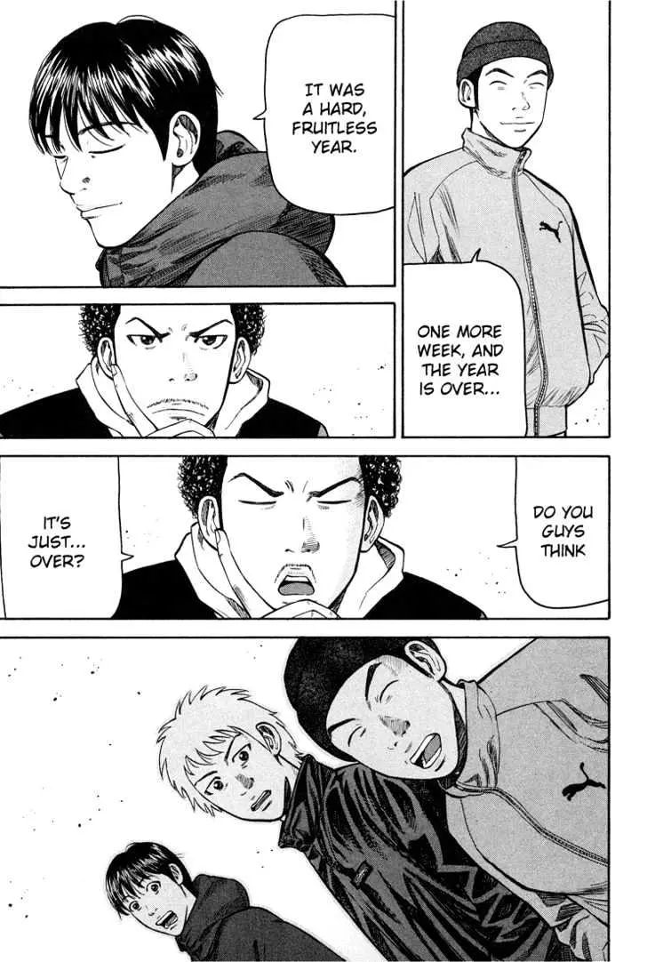 Read Beck chapter 57 image 55 on Lezhin