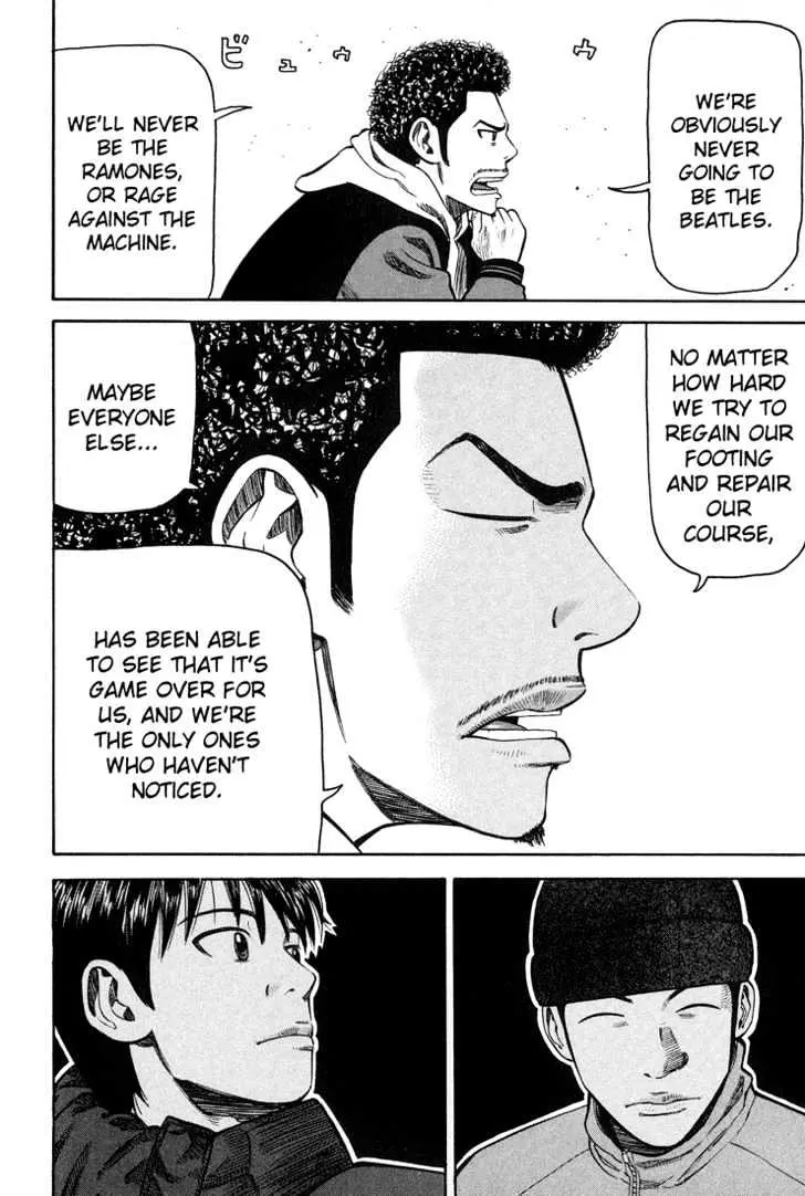 Read Beck chapter 57 image 56 on Lezhin