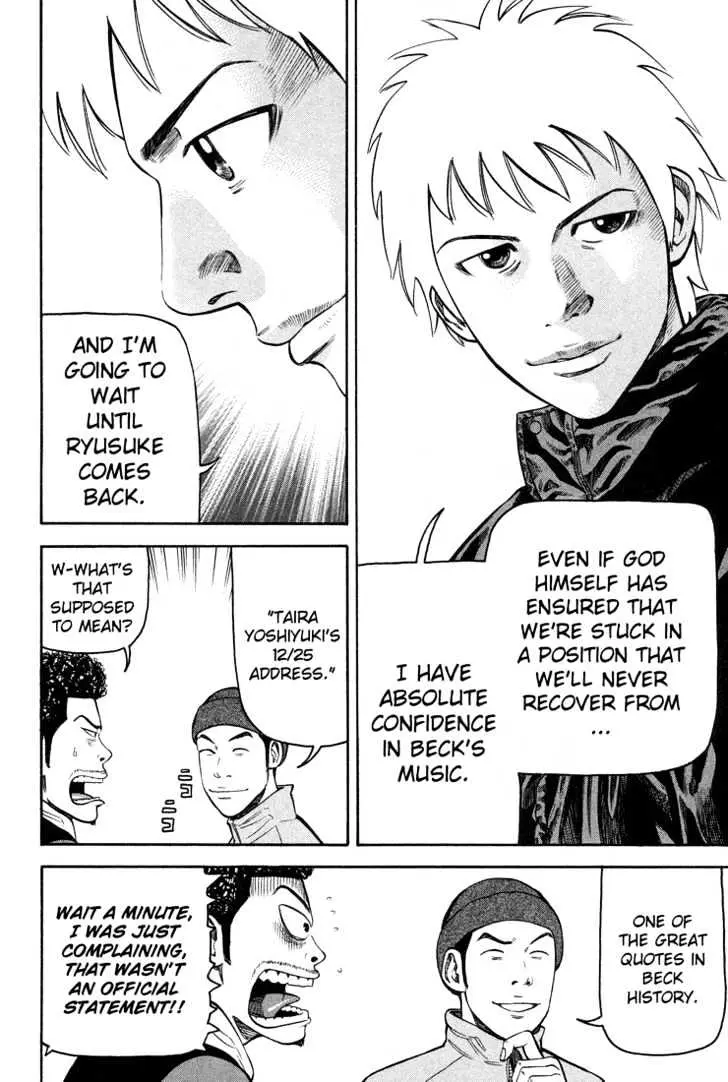 Read Beck chapter 57 image 58 on Lezhin