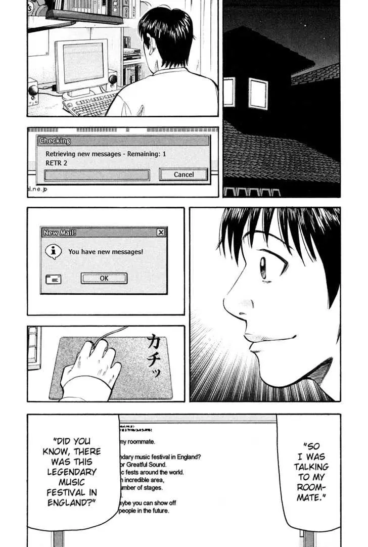 Read Beck chapter 57 image 62 on Lezhin