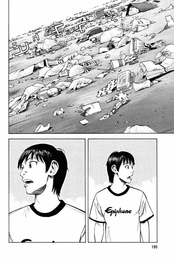 Read Beck chapter 57 image 64 on Lezhin