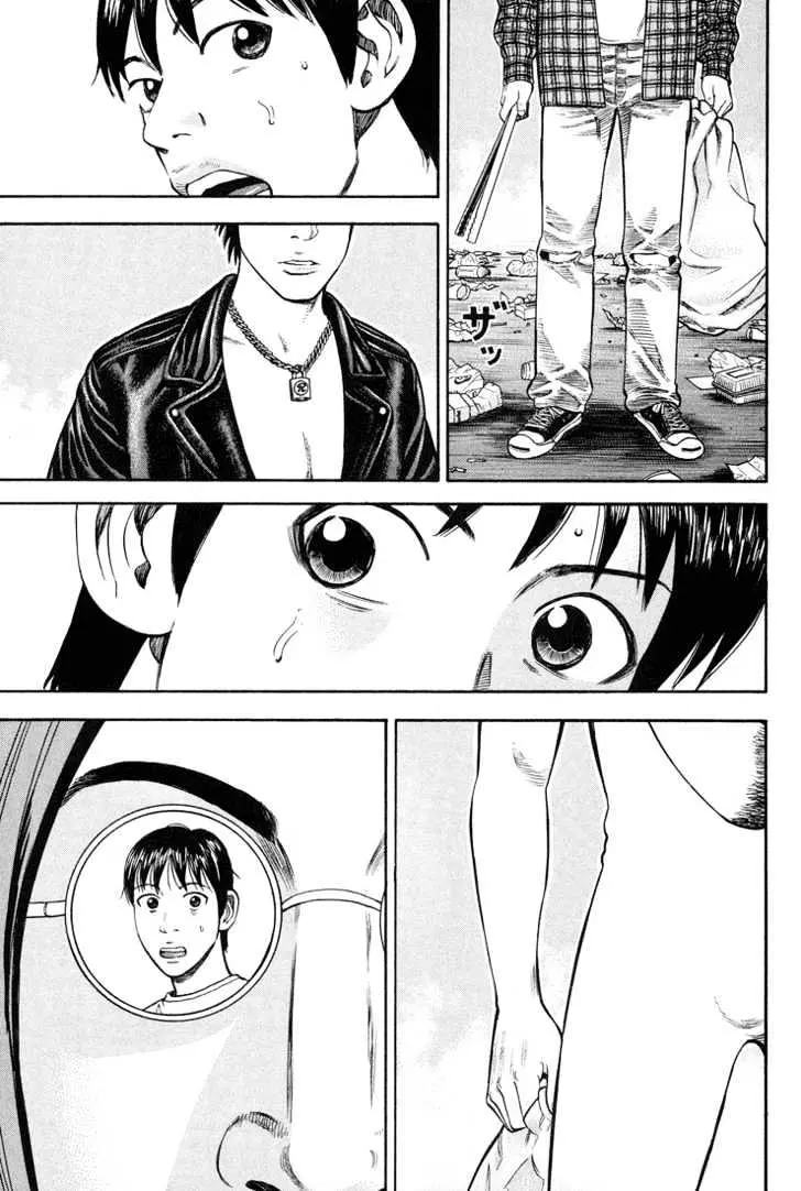 Read Beck chapter 57 image 65 on Lezhin