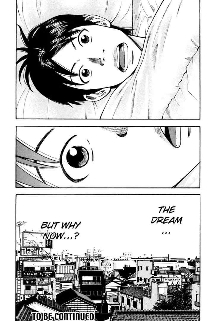 Read Beck chapter 57 image 68 on Lezhin