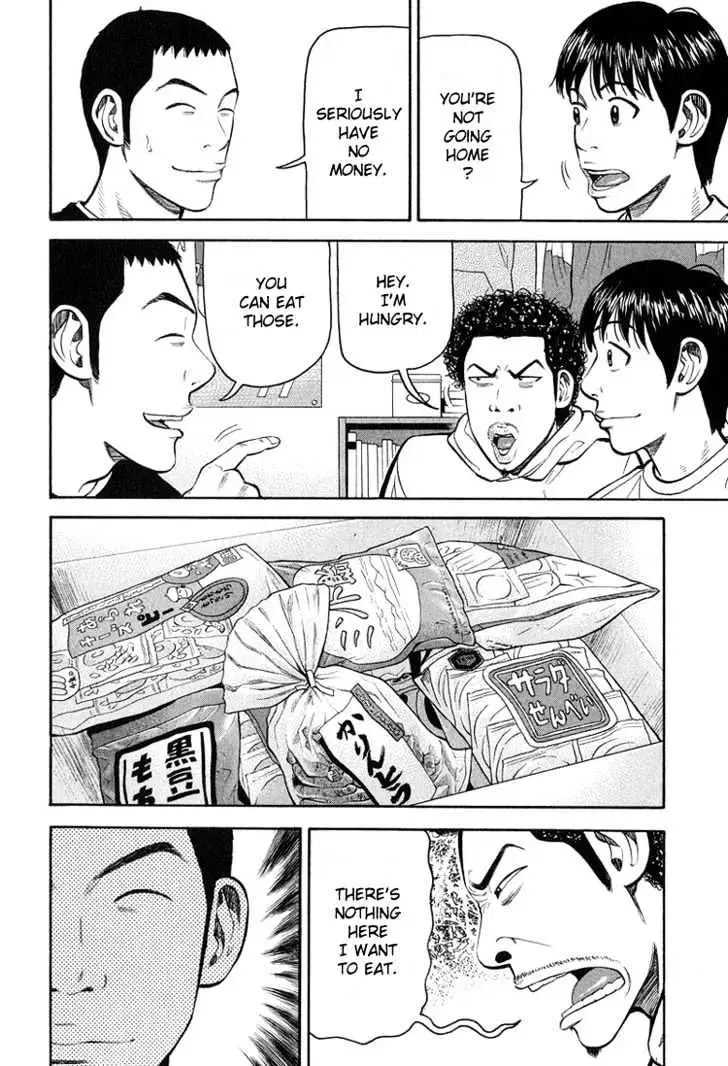 Read Beck chapter 58 image 12 on Lezhin